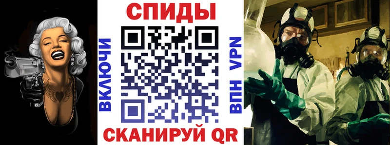 Amphetamine VHQ Тюкалинск