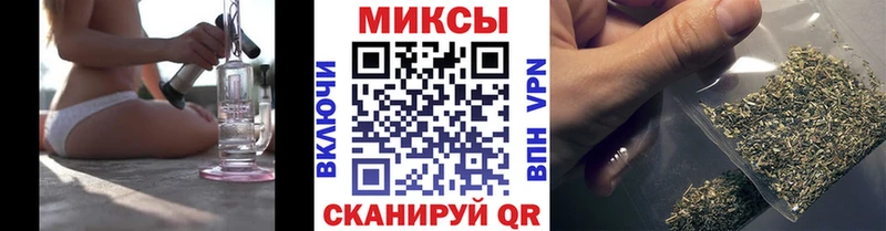 БУТИРАТ буратино  цена наркотик  Тюкалинск 
