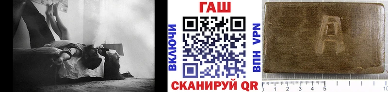 Гашиш убойный  купить наркоту  Тюкалинск 