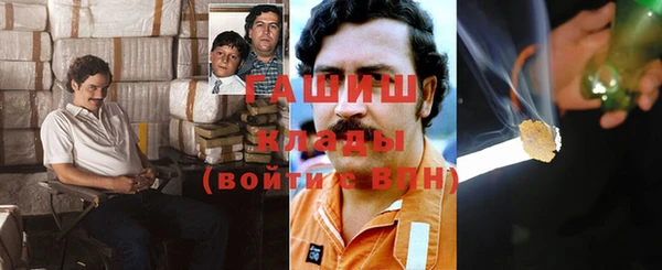 винт Абинск