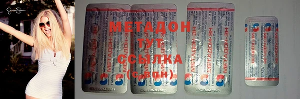 винт Абинск