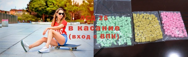 ALPHA PVP Алзамай
