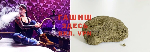 COCAINE Алексеевка