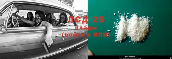 винт Абинск
