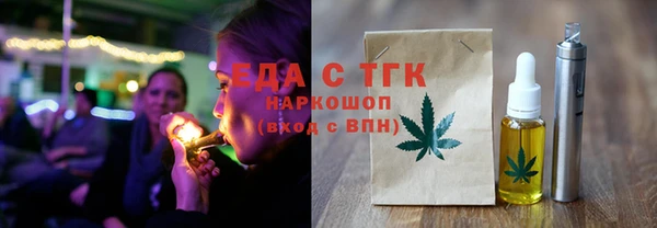 COCAINE Алексеевка