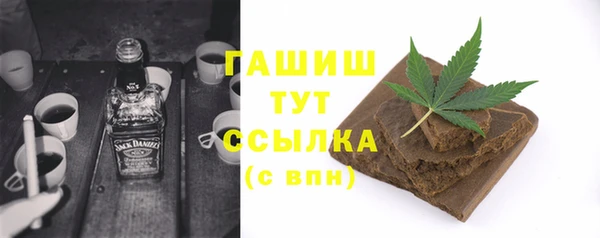 винт Абинск