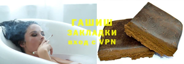 прущий лед Абаза