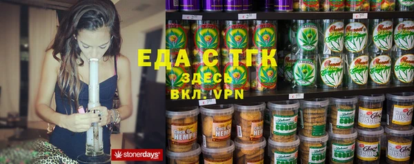 винт Абинск
