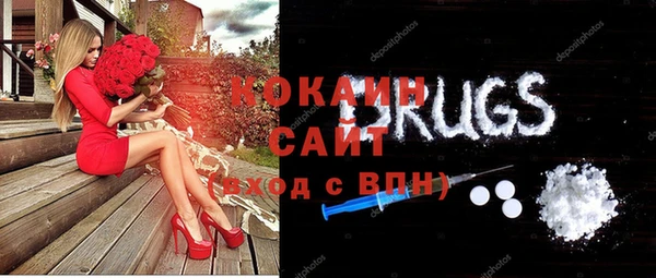 винт Абинск