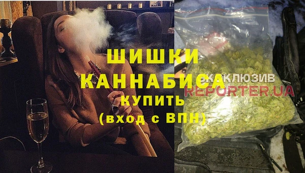прущий лед Абаза