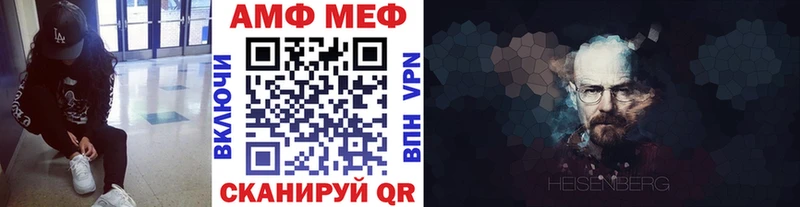 Первитин витя ОМГ ОМГ ссылки Тюкалинск