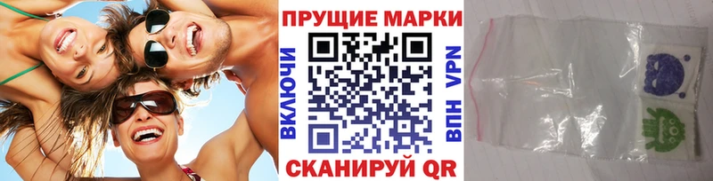 купить наркоту  Тюкалинск  Марки NBOMe 1,8мг 
